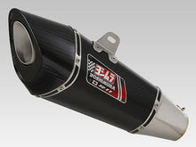 YOUSHIMURA EXHAUST  | Yoshimura Japan Slip-on R-11 Metal Magic cover Exhaust  For  Kawasaki ZX10R 2016-19