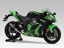YOUSHIMURA EXHAUST  | Yoshimura Japan Slip-on R-11 Metal Magic cover Exhaust  For  Kawasaki ZX10R 2016-19