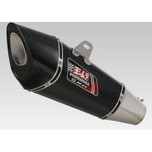 YOUSHIMURA EXHAUST  | Yoshimura Japan Slip-on R-11 Metal Magic cover Exhaust  For  Kawasaki ZX10R 2016-19