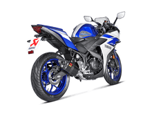 Yamaha YZF-R3 2015 -2021 Muffler bracket (SS)