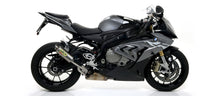 ARROW EXHAUST | for BMW S1000RR 2017-2018 | COMPETITION "FULL TITANIUM" full system with dBKiller with carbon end cap