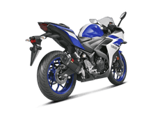 S-Y2SO16-HAPC/1 | AKRAPOVIC | Yamaha YZF-R3 2019 -2021 Slip-On Line (Carbon)